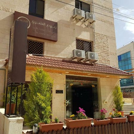 Robou Al Sharq Aparthotel Amman Exterior photo